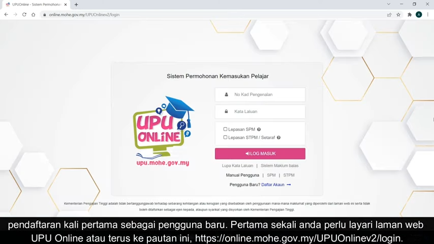 UPU Online Login (Permohonan Semakan) Pocket result 2 Cara login Upu