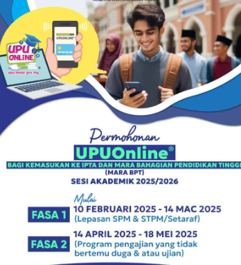 UPU Online Login (Permohonan Semakan) Pocket result 3 Phase 1: 10 February 2025