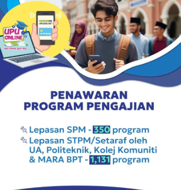 UPU Online Login (Permohonan Semakan) Pocket result 4  For SPM (350 programs)